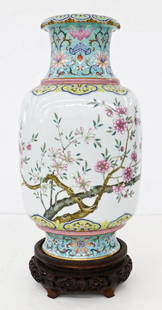 Exceptional Chinese Famille Rose Turquoise Ground: Exceptional Chinese Famille Rose Turquoise Ground Porcelain Vase 13.25''x7''. Intricate polychrome enameling of blossoming chrysanthemum flower branches. Top and bottom edges are decorated with