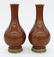 Pair Antique Chinese Cloisonne Presentation Vases - 2