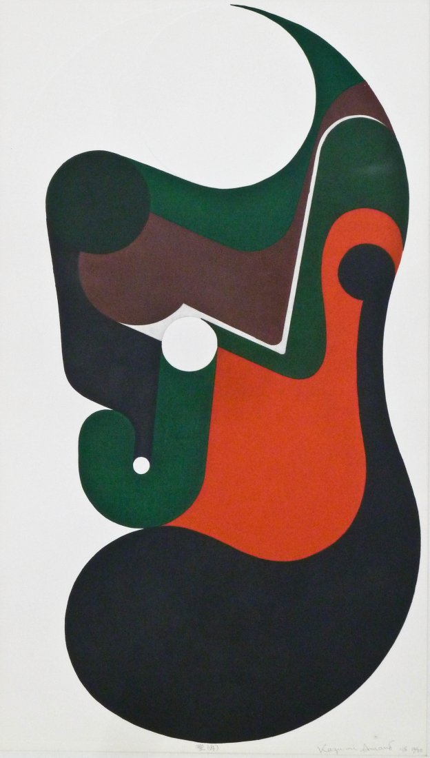 Kazumi Amano (1927-2001 Japan) Abstract 1968 Embossed: Kazumi Amano (1927-2001 Japan) Abstract 1968 Embossed Woodblock Print 31.5''x18'' Sight. Pencil signed and numbered 12 of 30 lower margin. Print is not laid down. Total framed size 39''x25.5''. Collec