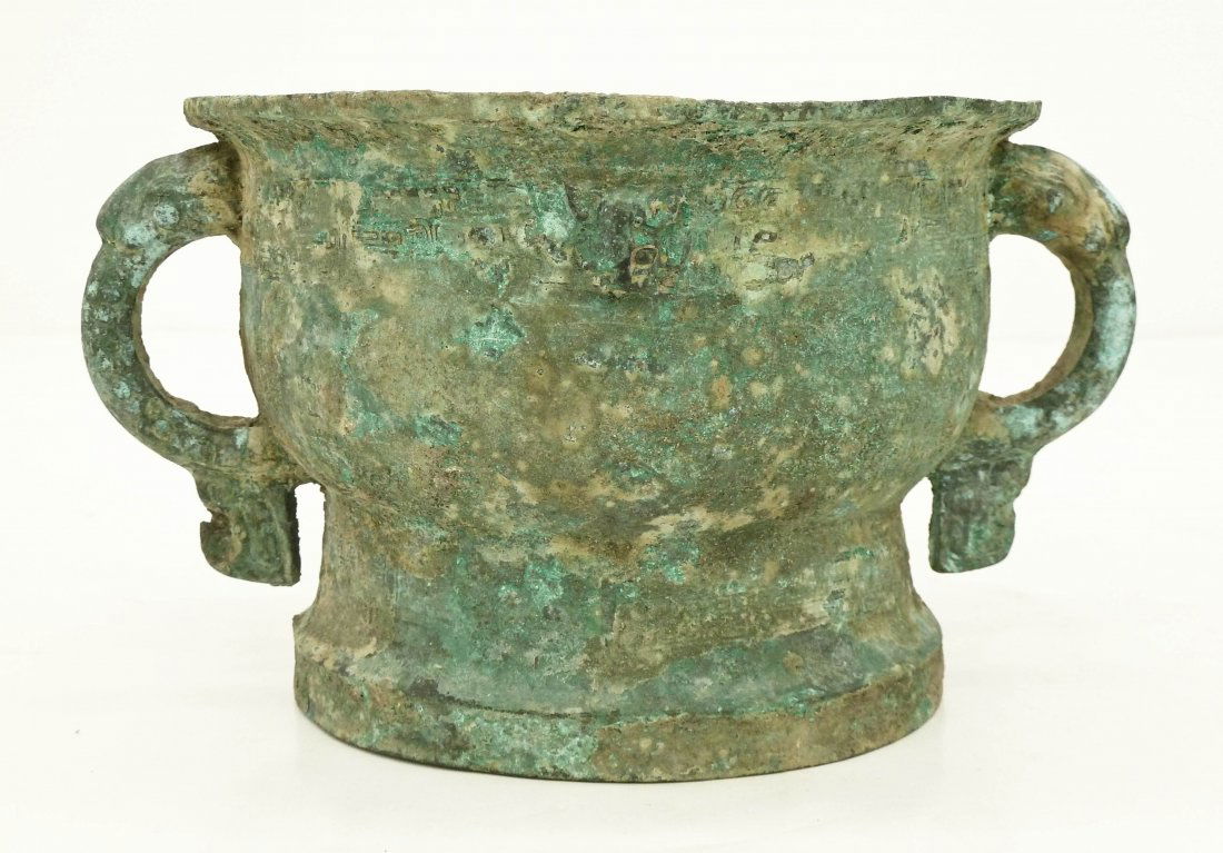 Chinese Archaic Gui Bronze Censer 5.25''x9.5''. Ritual (1 of 5)