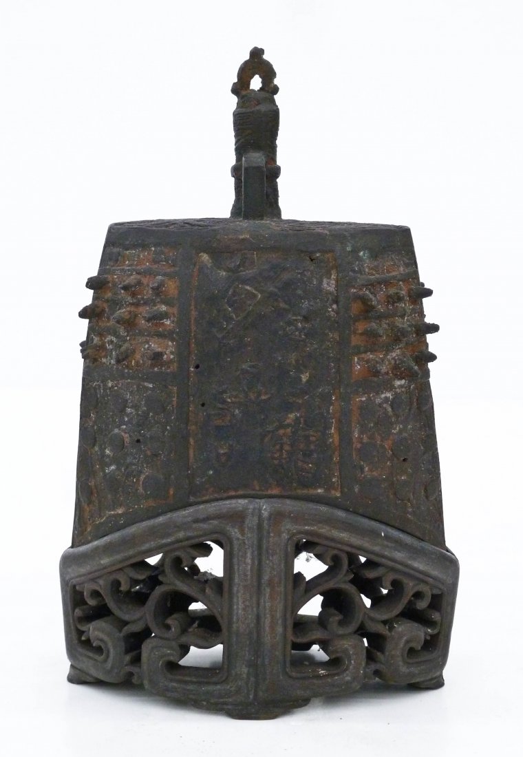 Antique Chinese Archaic Bronze Bell on Stand 9.5''x6''. (1 of 4)