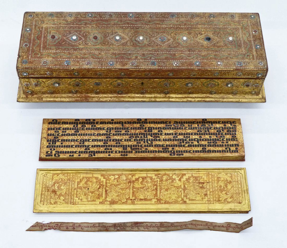 Old Burmese Gilt Lacquered Sutra with Jeweled Box (1 of 4)