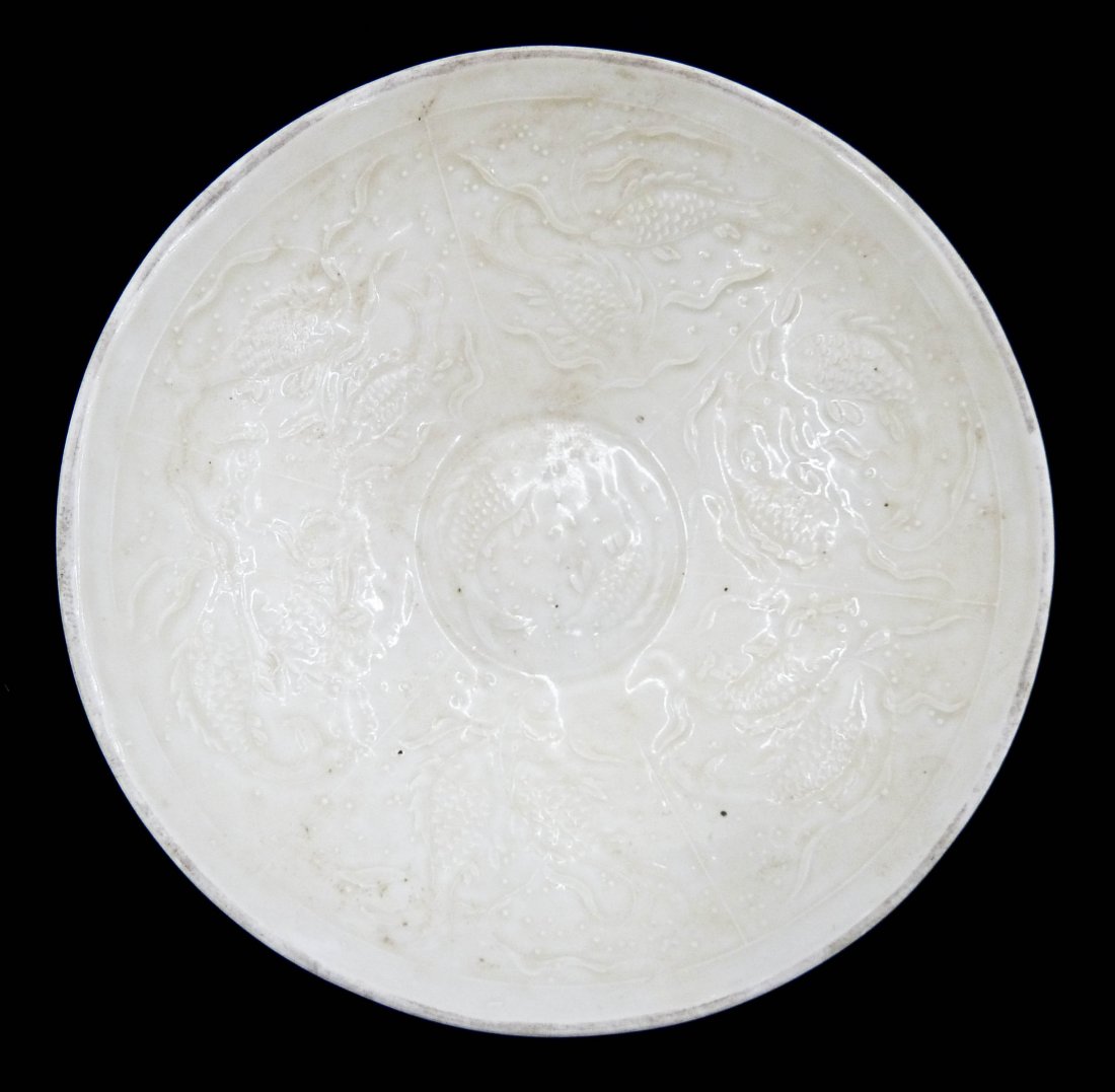 A Rare Chinese Song Dingyao Molded Porcelain Bowl (1 of 10)