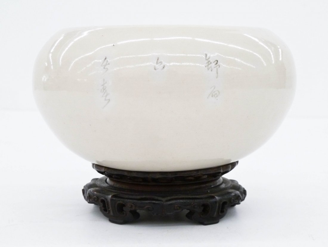 Antique Chinese Dehua Blanc de Chine Oil Lamp on Carved (1 of 6)