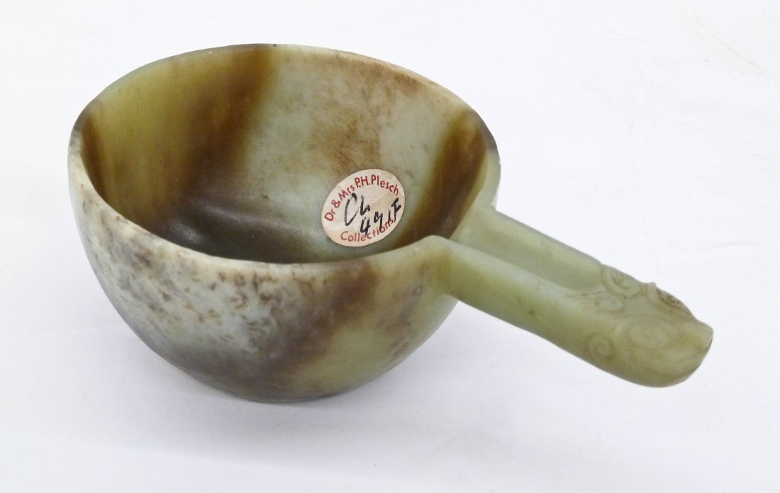 Antique Chinese Jade Archaic Ladle 5.25''x1.75''. (1 of 7)