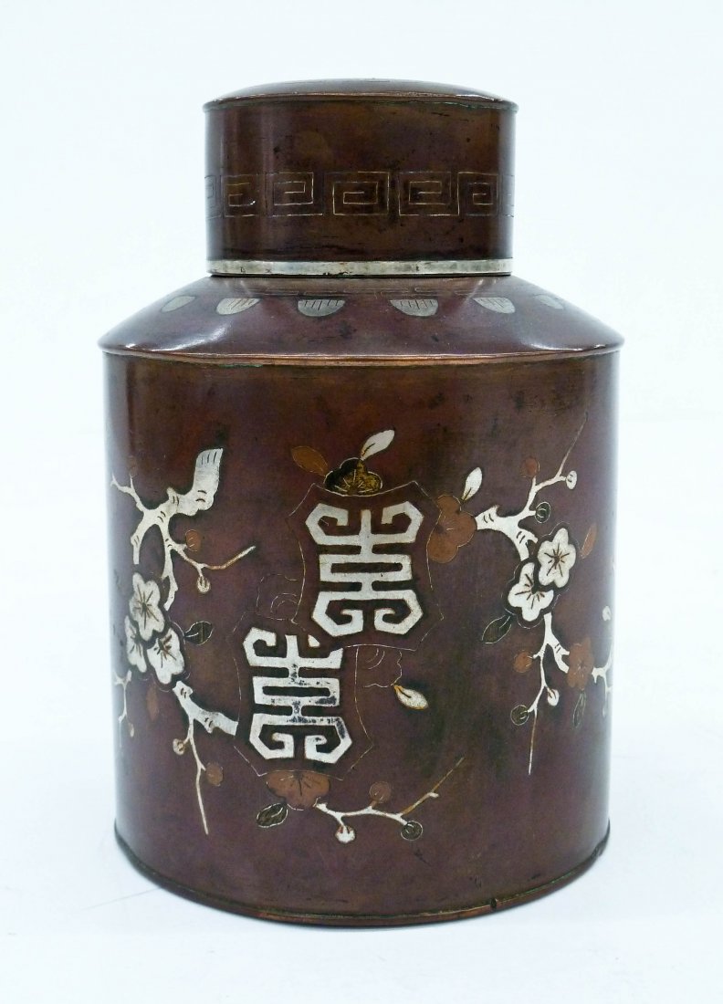 Antique Chinese Copper Tea Caddy 5.25''x3.5''. Inlaid (1 of 4)