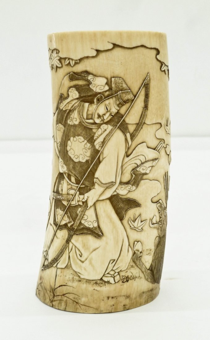 Antique Japanese Ivory Brush Pot 5.5''x2.75''. Finely (1 of 4)