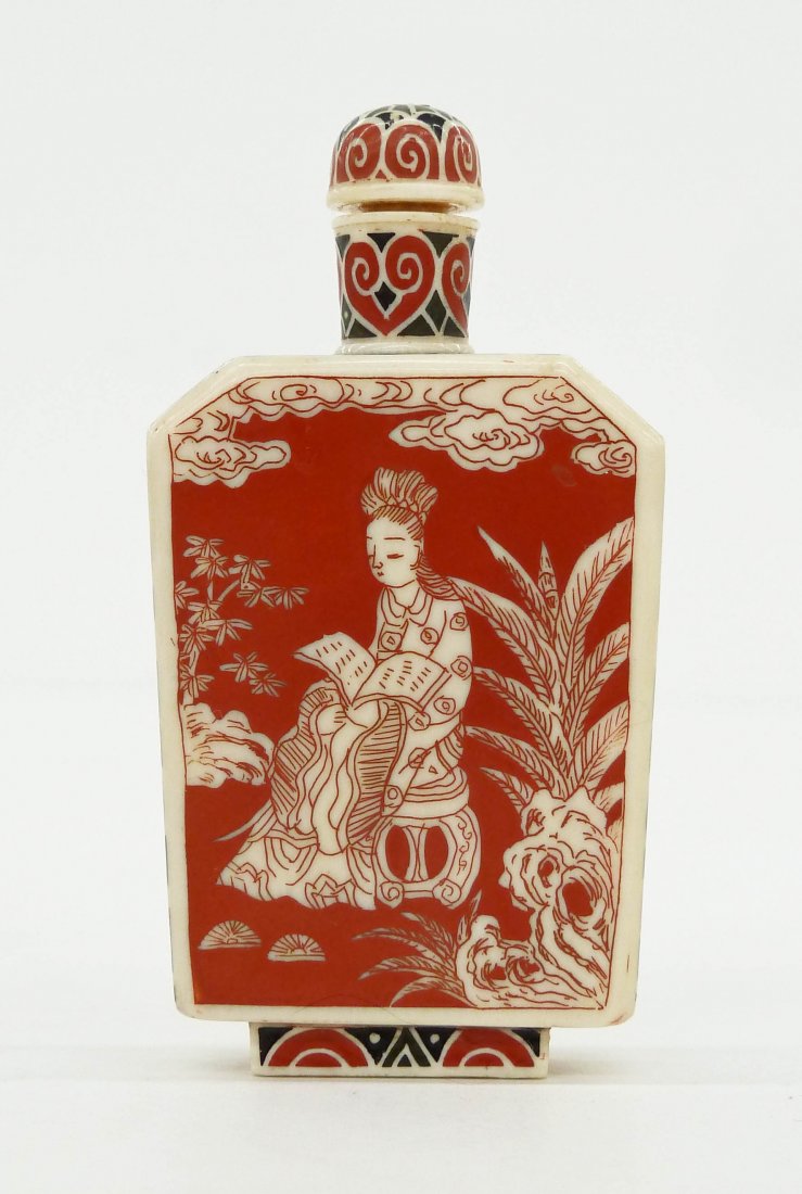 Antique Chinese Lacquered Ivory Snuff Bottle (1 of 5)