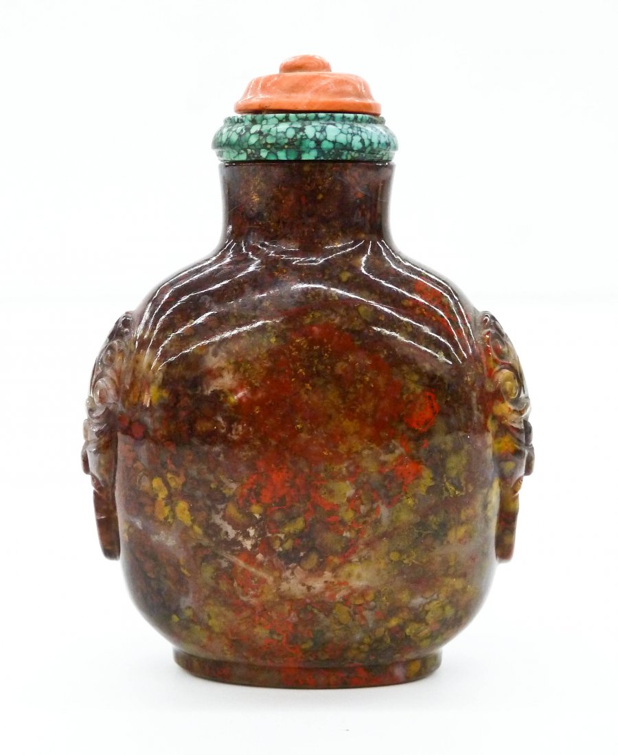 Antique Chinese Red Jasper Agate Snuff Bottle (1 of 3)