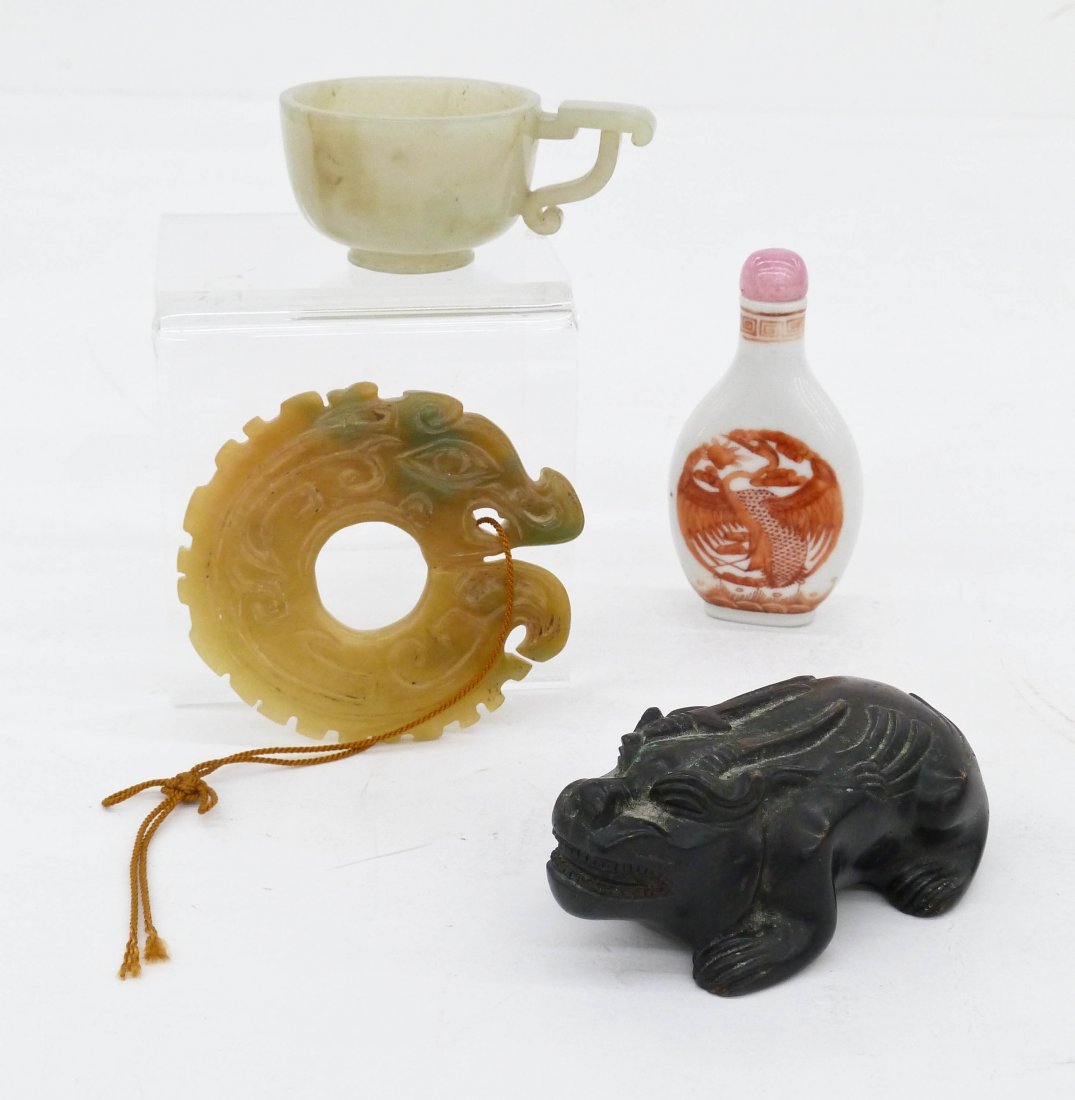 4pc Antique Chinese Articles. Includes a carved jade (1 of 3)