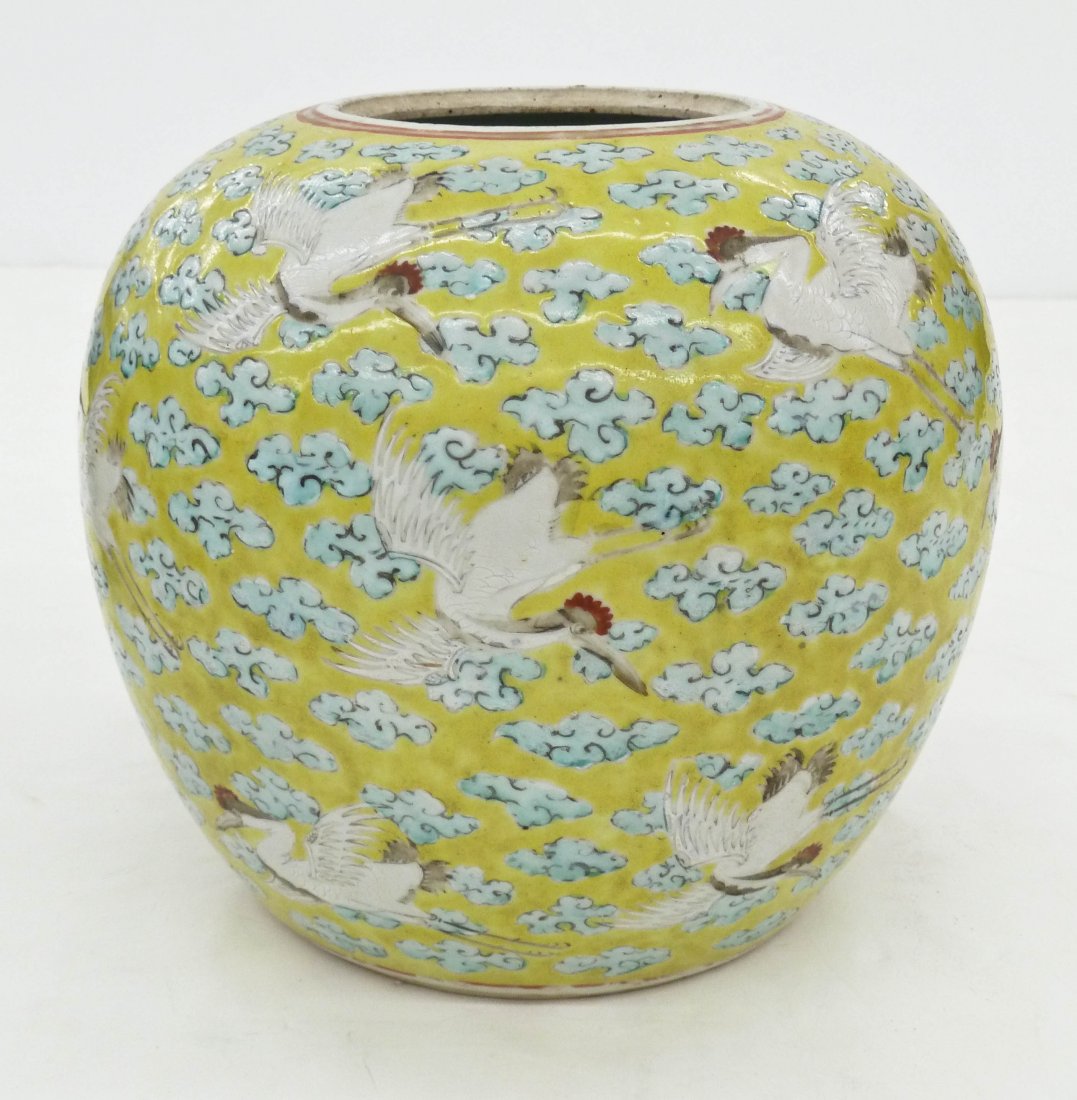 Antique Chinese Crane Porcelain Jar 8''x9''. Polychrome (1 of 2)