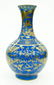 Antique Chinese Blue Gilt Monochrome Shangping