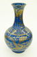 Antique Chinese Blue Gilt Monochrome Shangping - 2