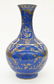 Antique Chinese Blue Gilt Monochrome Shangping - 3