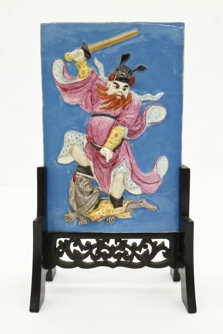 Antique Chinese Molded Porcelain Table Screen (1 of 3)