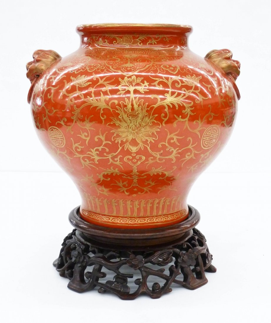 Antique Chinese Gilt Orange Monochrome Porcelain Vase (1 of 5)