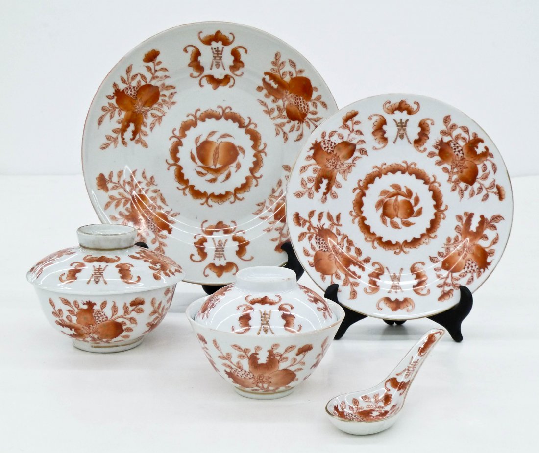 85pc Chinese Republic Pomegranate Porcelain Dish (1 of 6)