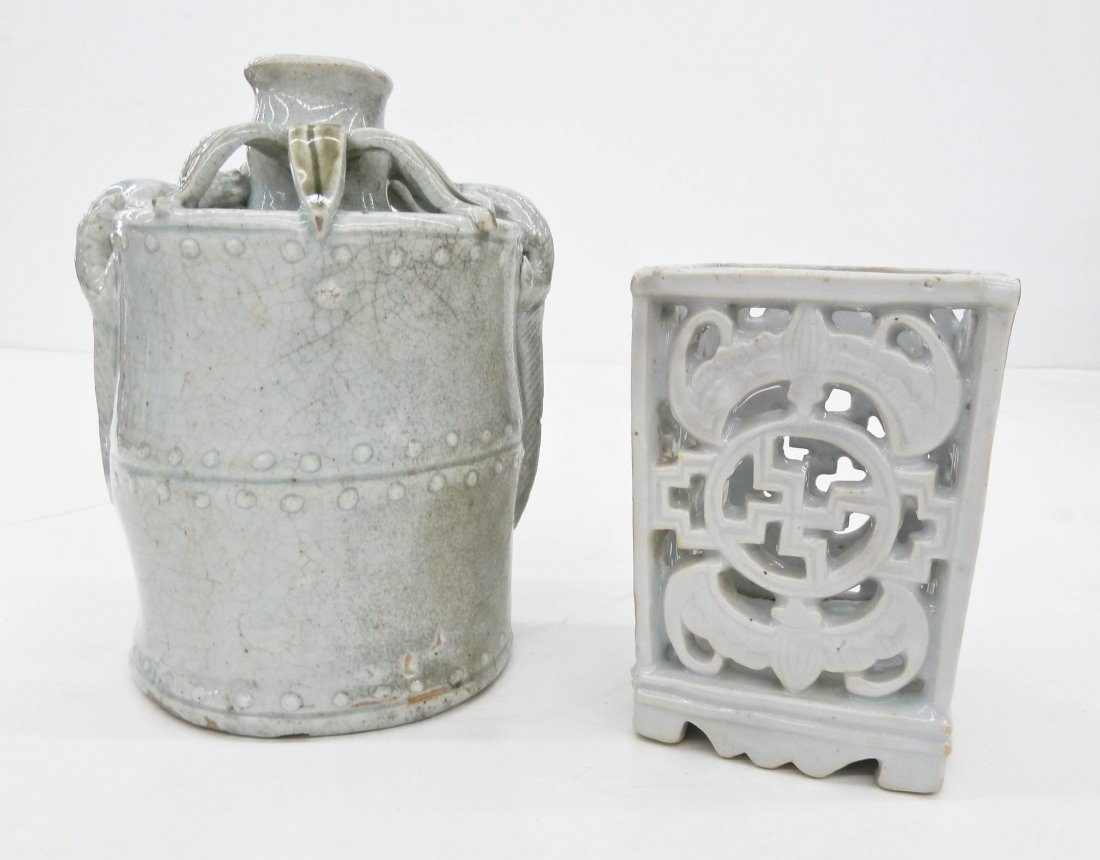 2pc Antique Korean Porcelain Brush Pot and Bottle. (1 of 3)
