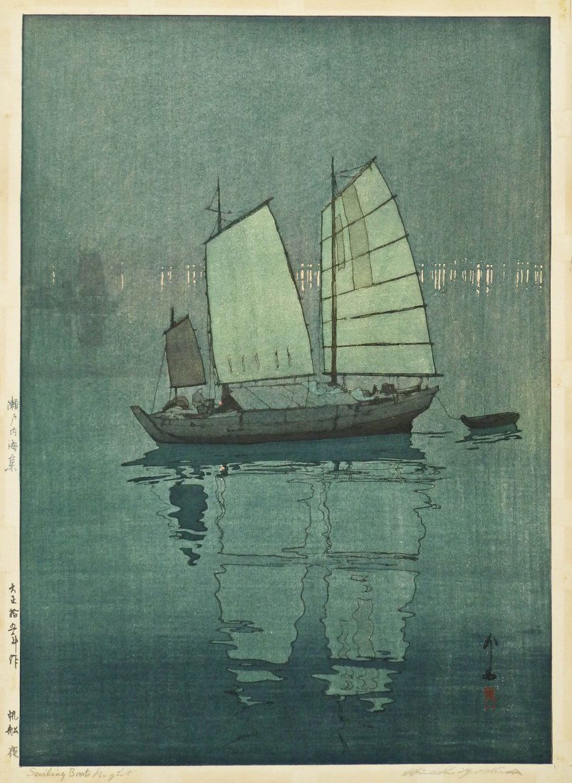Hiroshi Yoshida (1876-1950 Japanese) ''Sailing Boats (1 of 2)