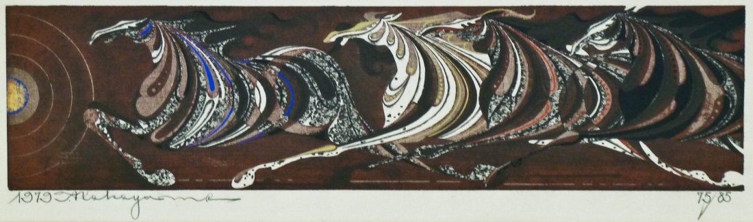 Tadashi Nakayama (b.1927 Japanese) Running Horses 1979 (1 of 2)