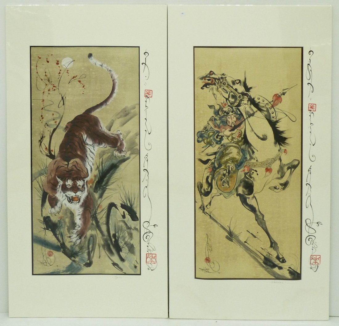 Damba Tsolmon (b.1970 Mongolian) Two Works: ''Tiger'' (1 of 3)