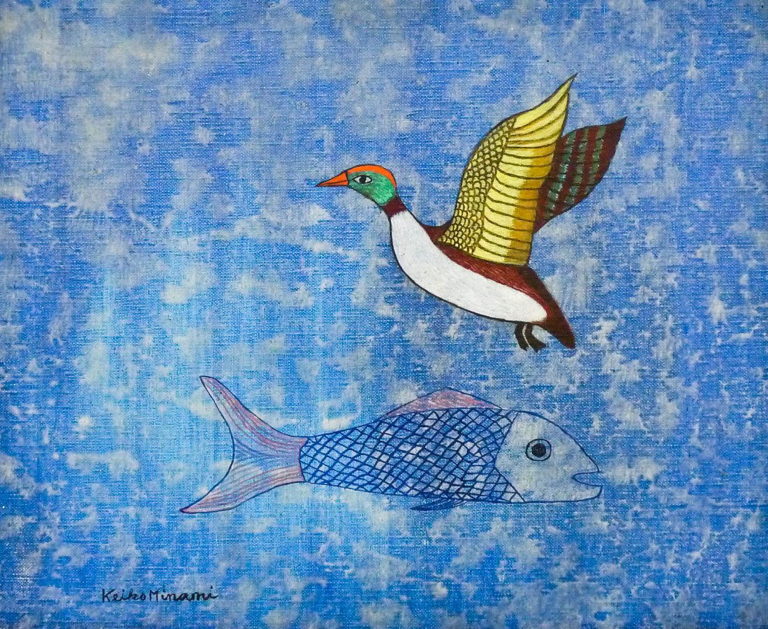 Keiko Minami (1911-2004 Japanese) ''Bird and Fish'' (1 of 2)