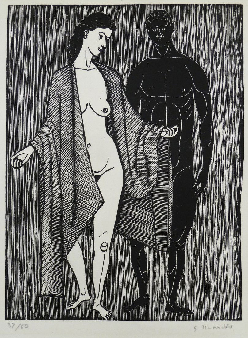 Gerhard Marcks (1889-1981 German) ''Mann und Madchen (1 of 2)