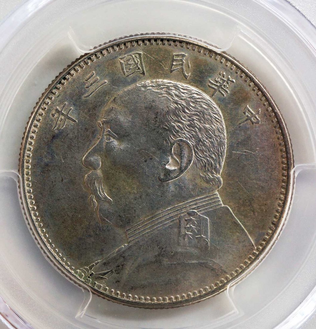 China 50 Cents, Year 3 (1914) PCGS, Genuine, UNC: China 50 Cents, Year 3 (1914) PCGS, Genuine, UNC Details, Y-328, LM-64, Scratch, From the Estate of Robert Marcel Caudron, former post master of Shanghai China during the 1920's