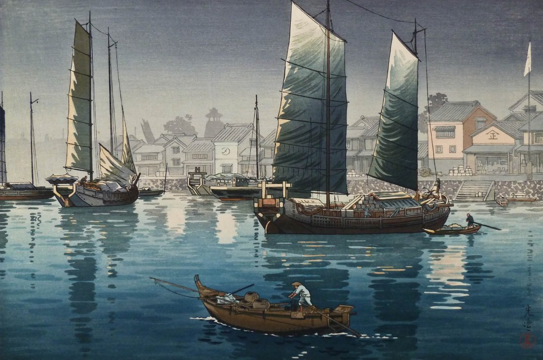 Tsuchiya Koitsu (1870-1949 Japanese) ''Akashi Bay,: Tsuchiya Koitsu (1870-1949 Japanese) ''Akashi Bay, Inland Sea at Seto'' Woodblock Print 11.25''x16.75'' Sheet. Loose with strong color. Excellent condition.