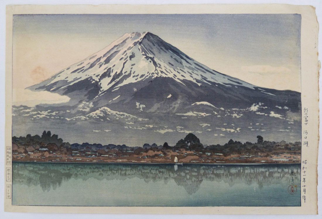 4pc Japanese Woodblock Prints by Tsuchiya Koitsu, (1 of 3)