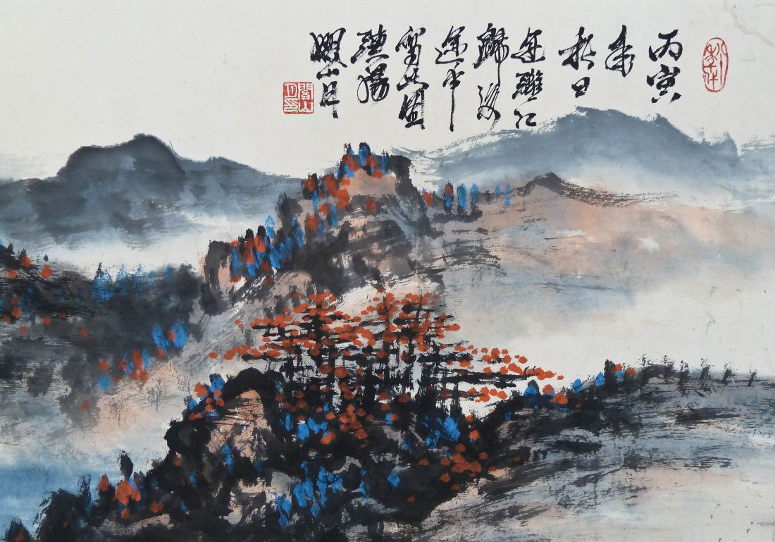 Modern Chinese Long Landscape Painted Scroll 142''x14'' (1 of 4)