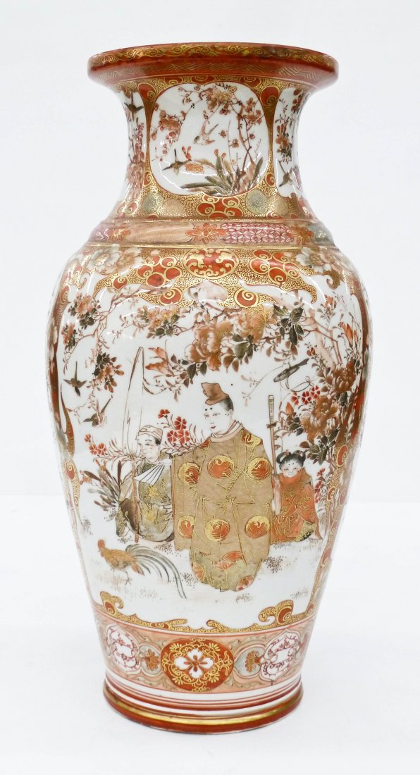 Antique Japanese Kutani Gilt Porcelain Vase: Antique Japanese Kutani Gilt Porcelain Vase 17.25''x8.5''. Depicts panels of gilt coral red birds amongst blossoming chrysanthemum flowers. Also a scholar with two attendants and peacock on sides. Red