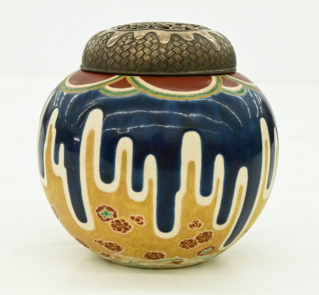 Antique Japanese Koro Satsuma Censer with Pierced (1 of 5)
