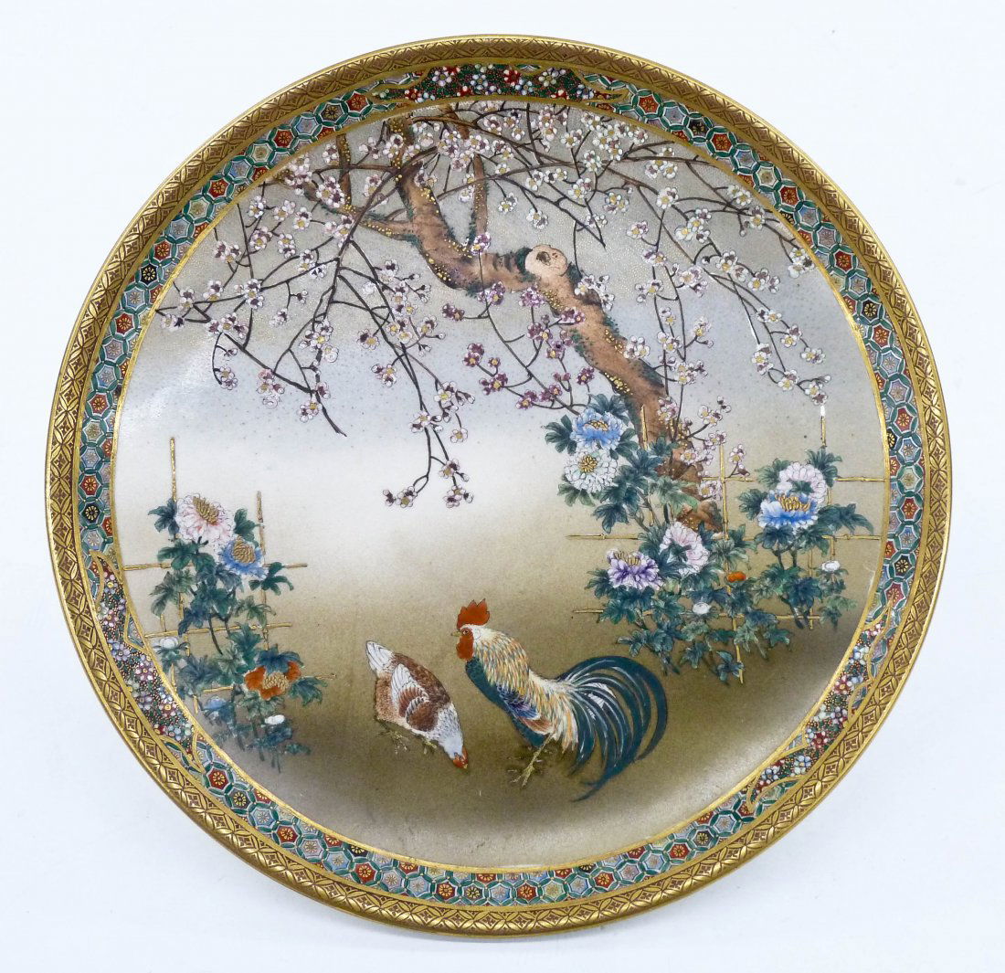 Fine Japanese Kinkozan Satsuma Rooster Plate 8.75'' (1 of 3)