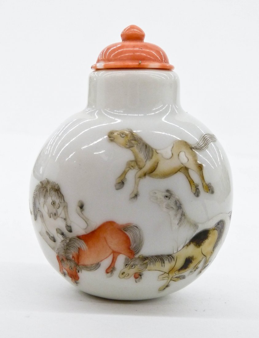 Antique Chinese Famille Rose Porcelain Snuff Bottle (1 of 3)