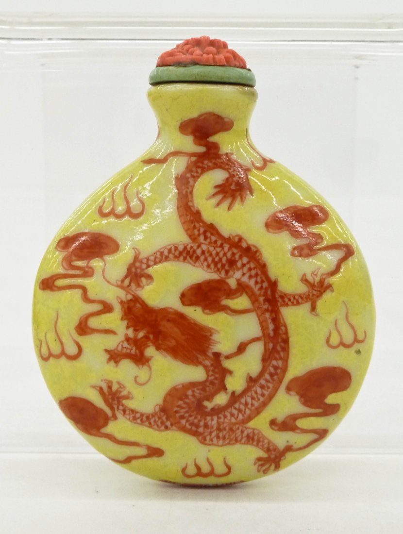 Chinese Famille Jaun Dragon Porcelain Snuff Bottle (1 of 2)