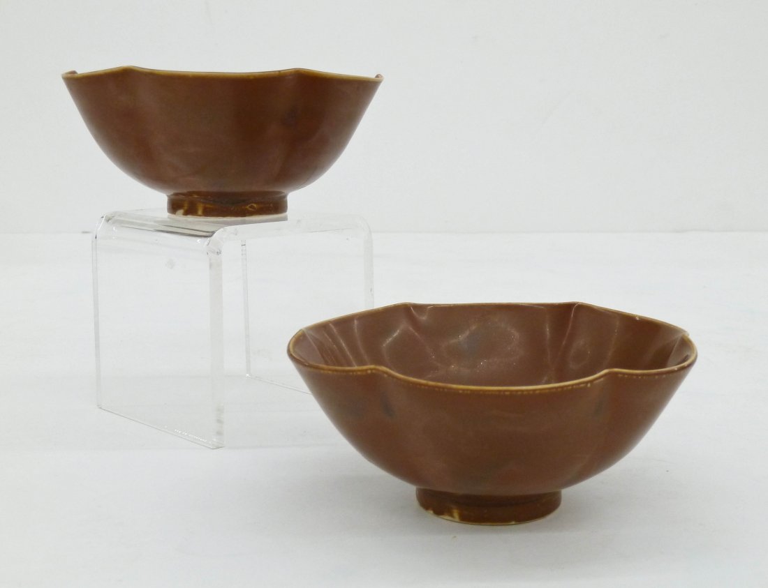 Pair of Old Chinese Persimmon Glaze Dingyao Tea Bowls (1 of 3)