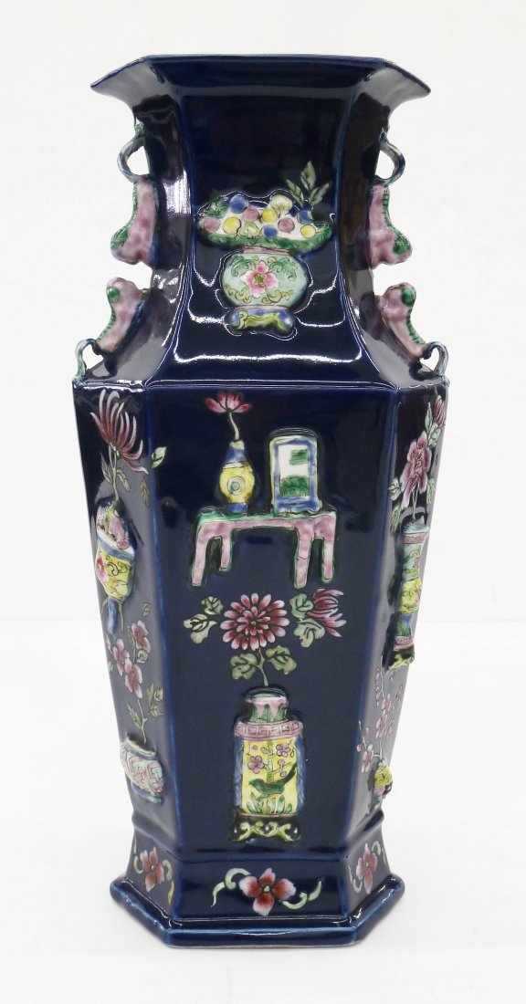 Antique Chinese Precious Ornaments Porcelain Vase (1 of 5)