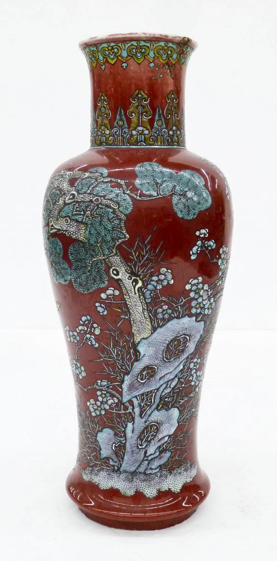 Antique Chinese Decorated Sang de Boeuf Porcelain Vase (1 of 4)