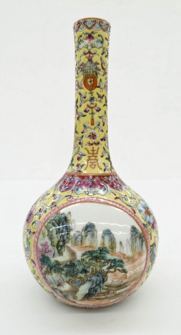 A Chinese Republic Famille Jaune Porcelain Bottle Vase (1 of 7)