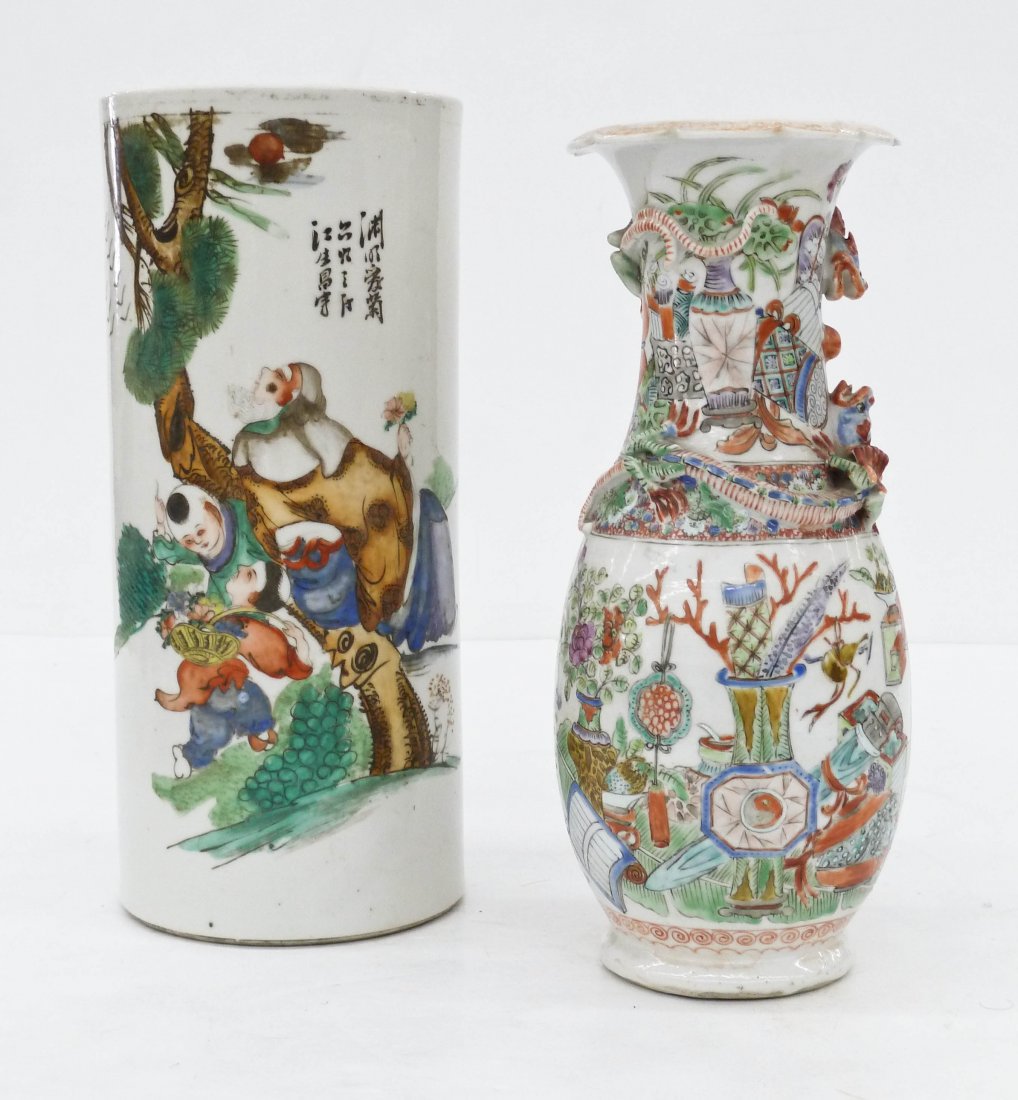 2pc Antique Chinese Porcelain Vases. Includes a (1 of 2)