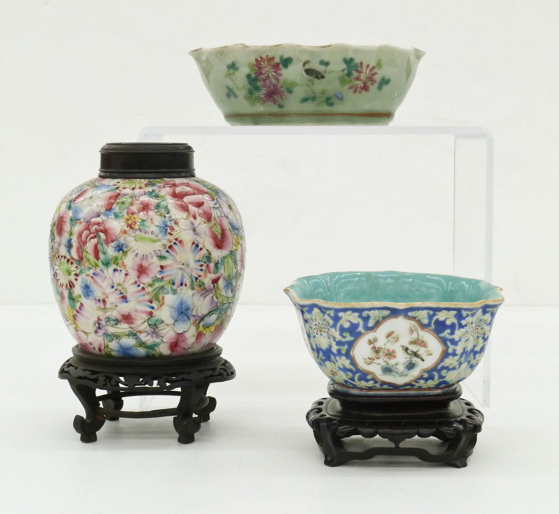 3pc Antique Chinese Porcelain Jar & Bowls. Includes a (1 of 2)