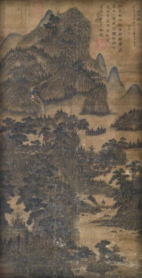 Antique Chinese Mountainous Landscape Ink Scroll Painti (1 of 10)