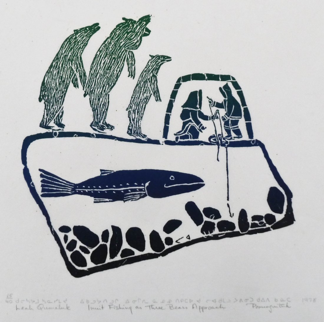 Leah Qumaluk (b.1934 Inuit) ''Inuit Fishing as Three (1 of 2)