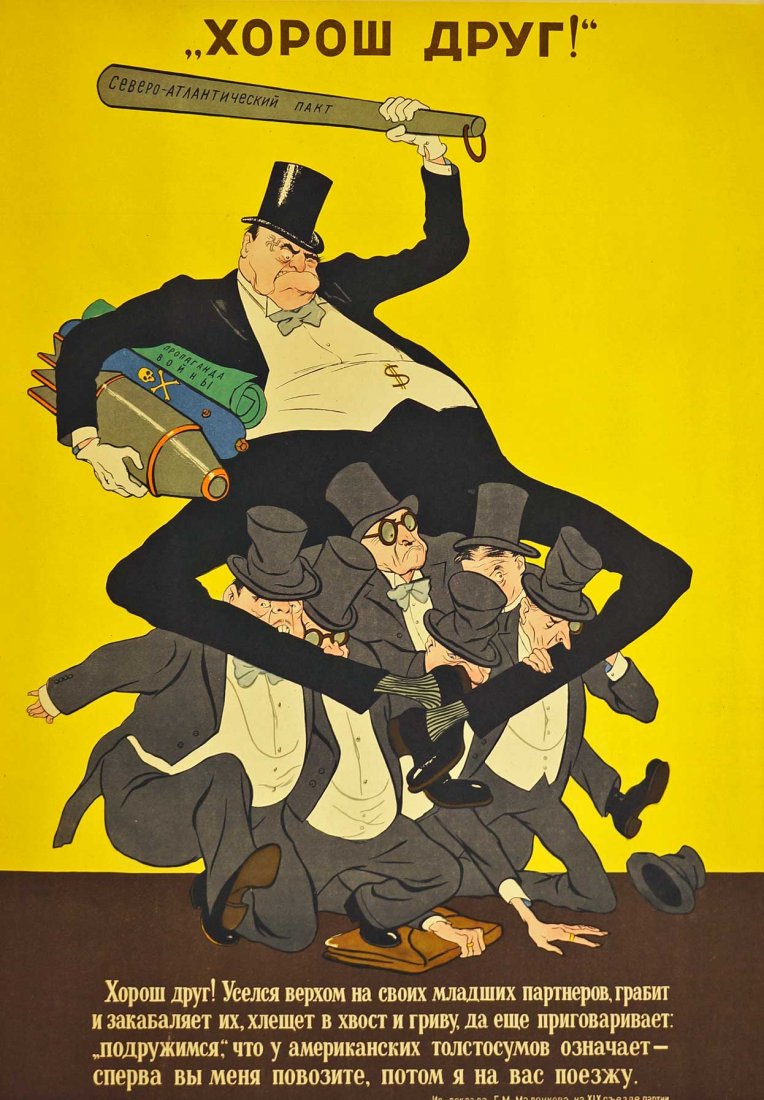 Kikryniksy, [Good Friend] Soviet Original Propaganda: Kikryniksy, [Good Friend] Soviet Original Propaganda Poster. Dated 1953. 31.5''x22.25'' Stored Rolled, Never Framed, Very Good to Excellent Condition, Estate Collection, Seattle