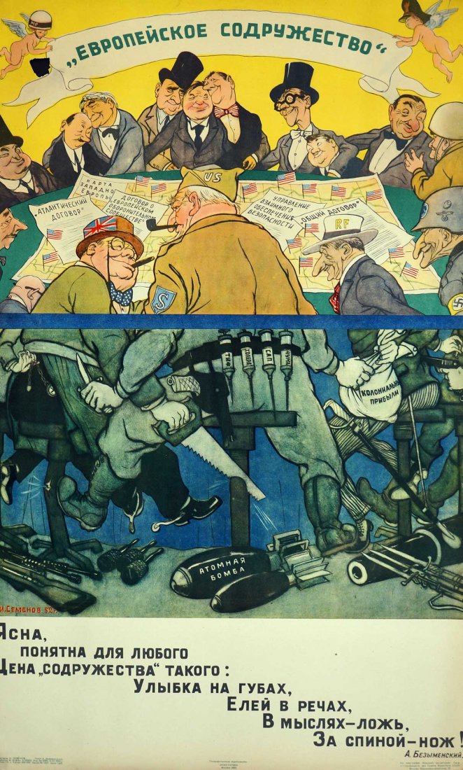 Semenov, Ivan, [European Community] Soviet Original: Semenov, Ivan, [European Community] Soviet Original Propaganda Poster. Dated 1952. 35''x22'' Stored Rolled, Never Framed, Very Good to Excellent Condition, Estate Collection, Seattle