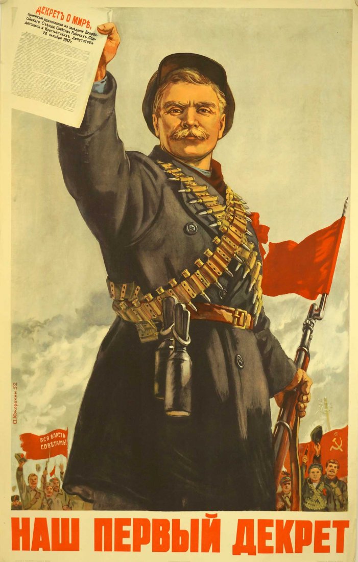 Kokorekin, A, [Our First Decree] Soviet Original: Kokorekin, A, [Our First Decree] Soviet Original Propaganda Poster. Dated 1952. 42.5''x26.25'' Stored Rolled, Never Framed, Very Good to Excellent Condition, Estate Collection, Seattle
