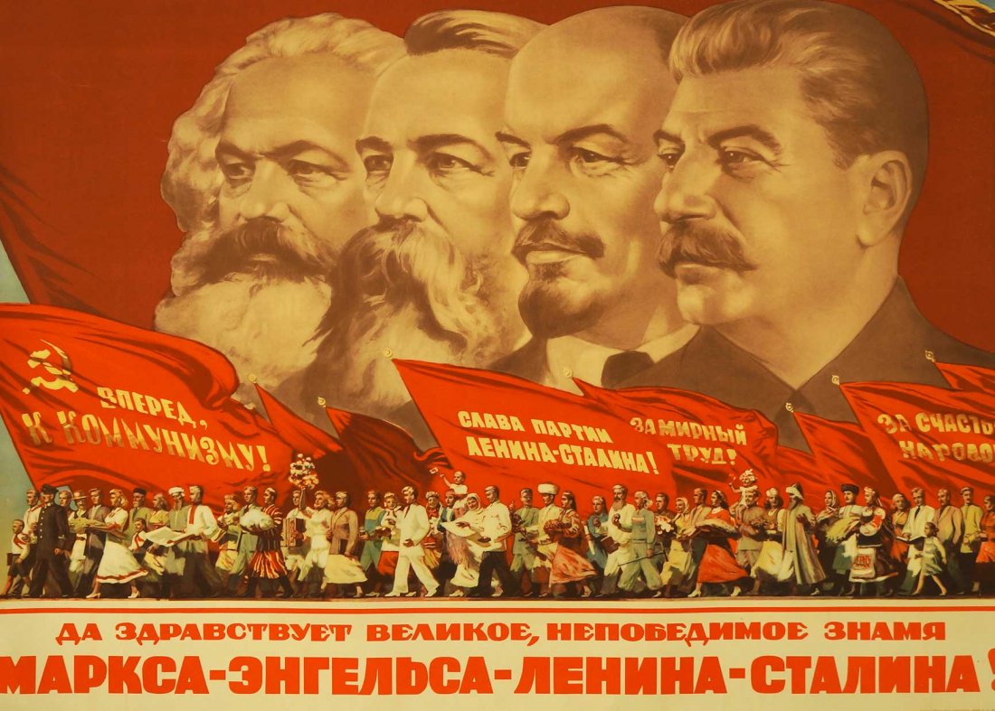Kossov, A, [Long Live Great, Invincible Banner of Mart: Kossov, A, [Long Live Great, Invincible Banner of Mart - Engels - Lenin - Stalin] Soviet Original Propaganda Poster. Dated 1953. 31.5''x22.25'' Stored Rolled, Never Framed, Fair Condition, tape, creas