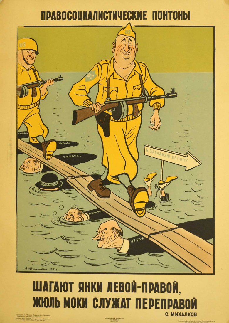 Abramov, Mark, [Right Wing Pantones] Soviet Original: Abramov, Mark, [Right Wing Pantones] Soviet Original Propaganda Poster. Dated 1953. 25.5''x19'' Stored Rolled, Never Framed, Very Good to Excellent Condition, Estate Collection, Seattle