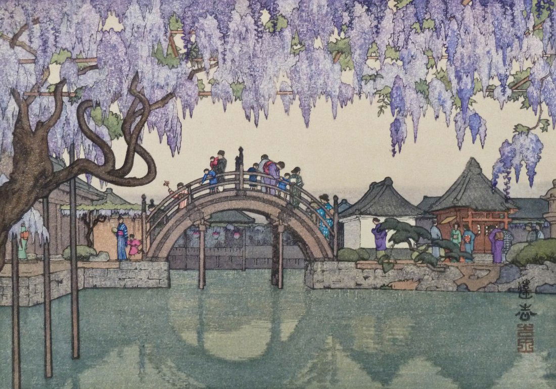 3pc Toshi Yoshida Japanese Woodblock Prints Chuban: 3pc Toshi Yoshida Japanese Woodblock Prints Chuban Size. Includes ''Pagoda in Kyoto'' and two copies of ''Half Moon Bridge''. Each is pencil signed with full margins. Light toning throughout each prin